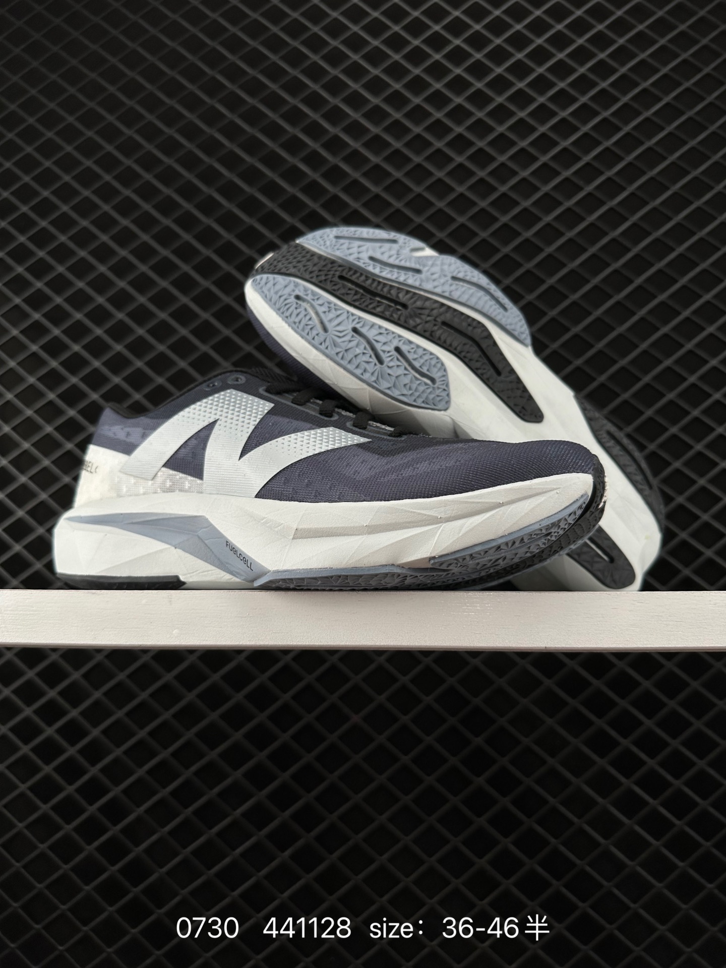 New Balance FuelCell Rebel v4 Preview